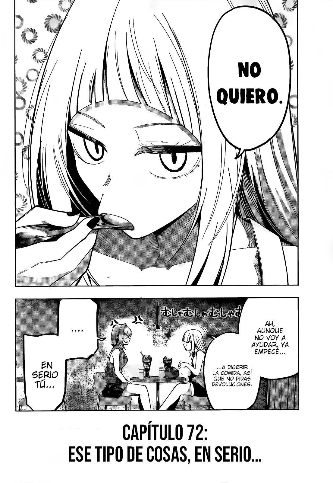 Read Mayonaka Heart Tune ES Manga Online