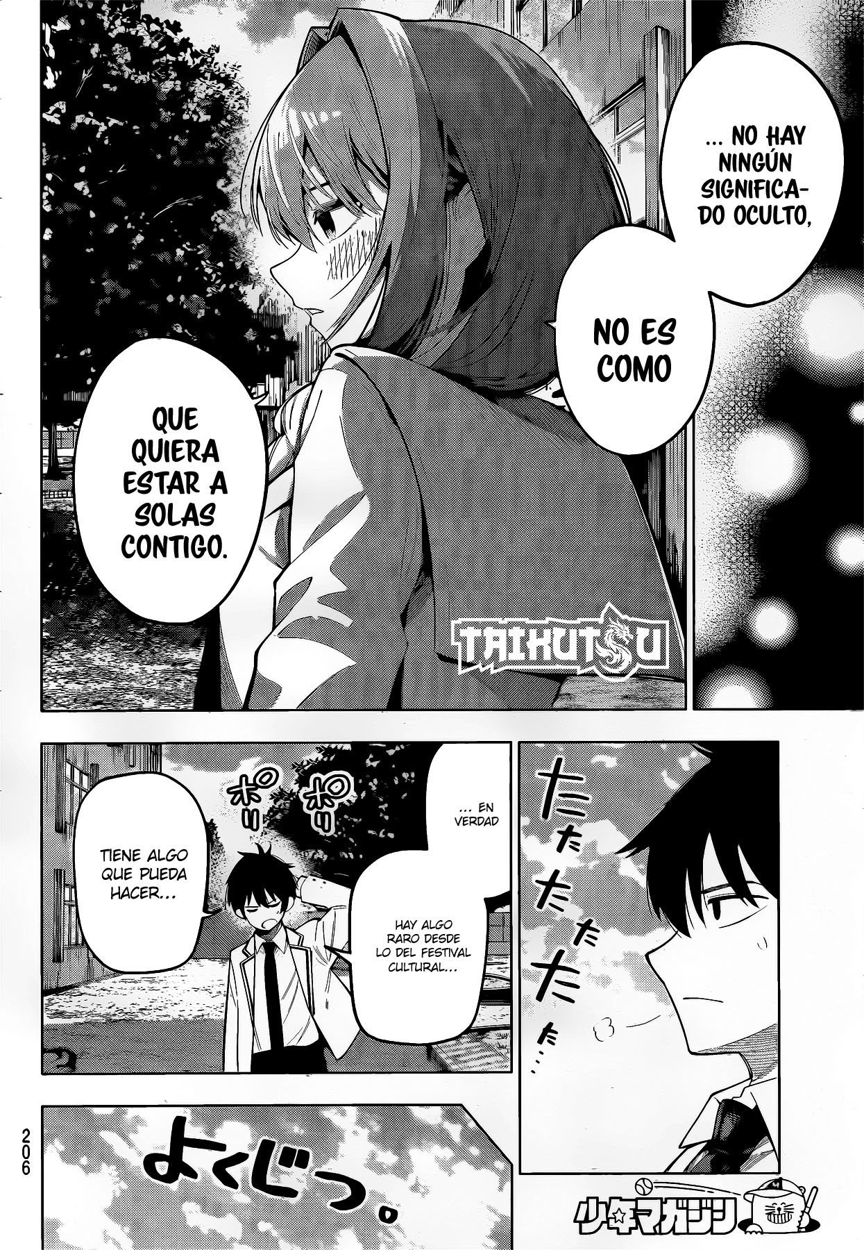 Read Mayonaka Heart Tune ES Manga Online