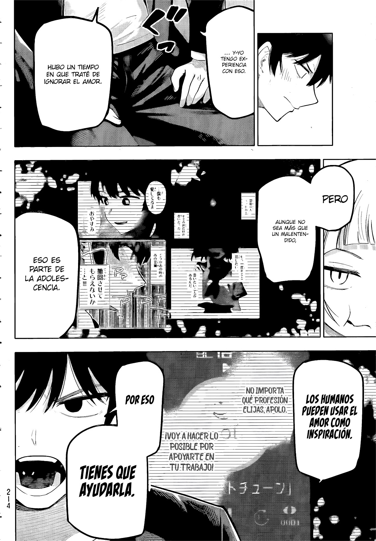 Read Mayonaka Heart Tune ES Manga Online