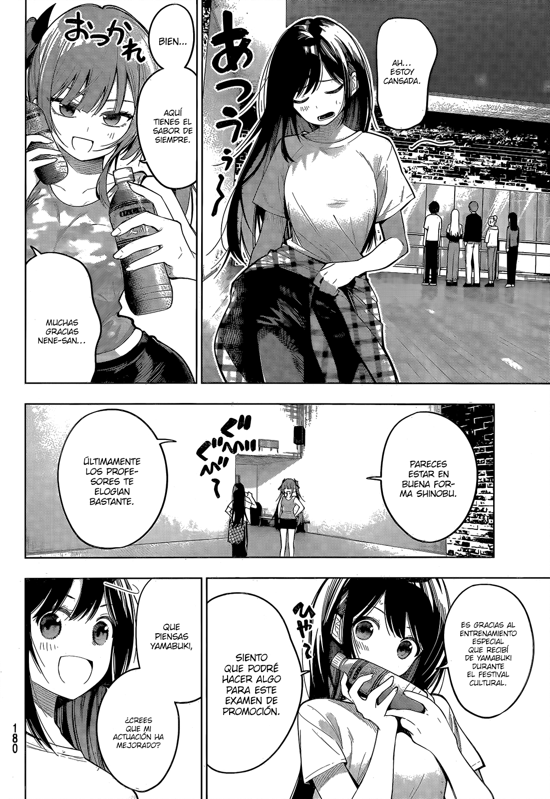 Read Mayonaka Heart Tune ES Manga Online
