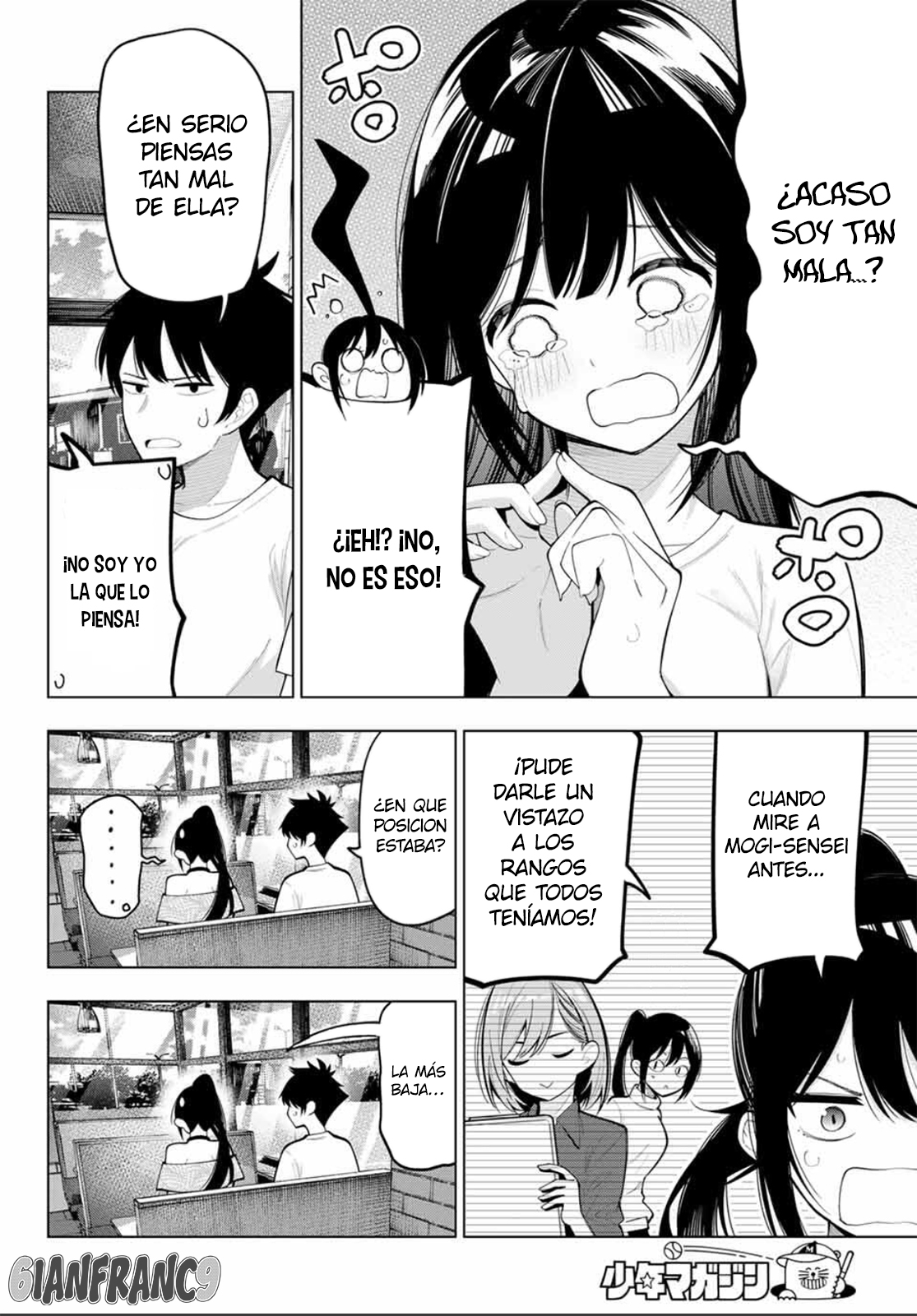 Read Mayonaka Heart Tune ES Manga Online