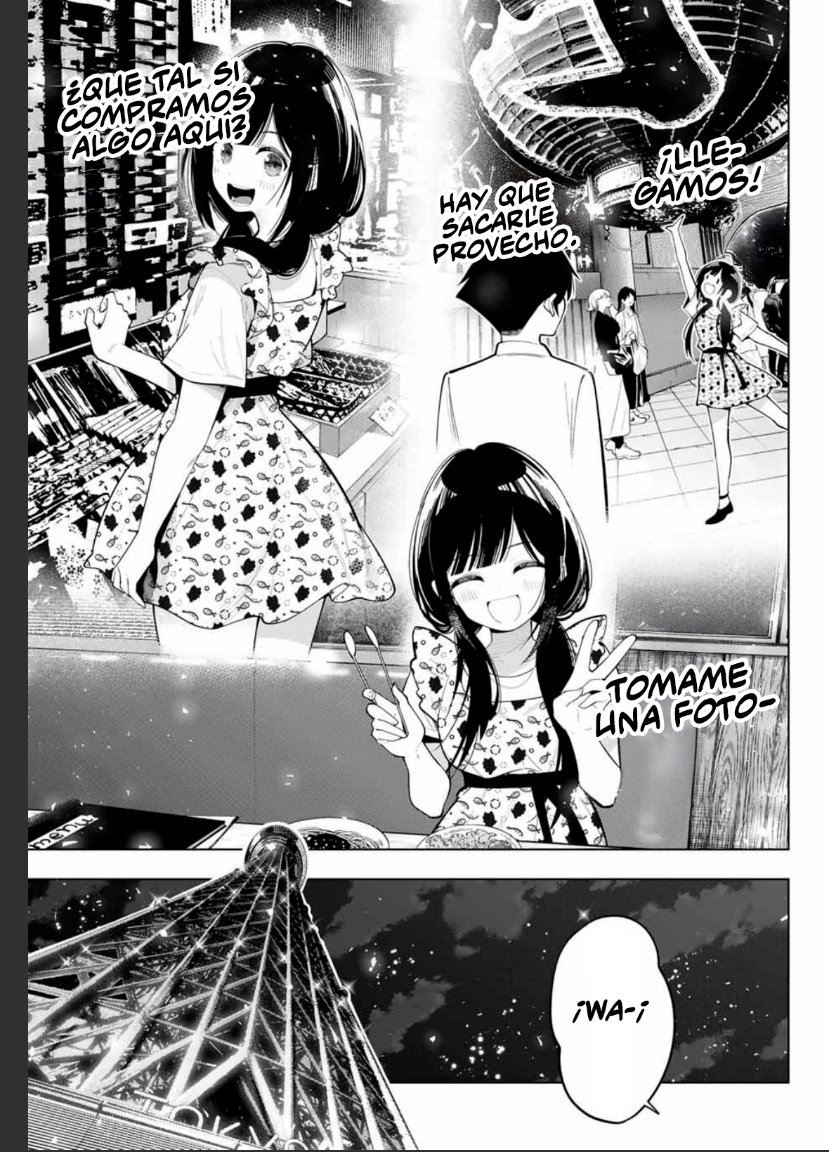 Read Mayonaka Heart Tune ES Manga Online