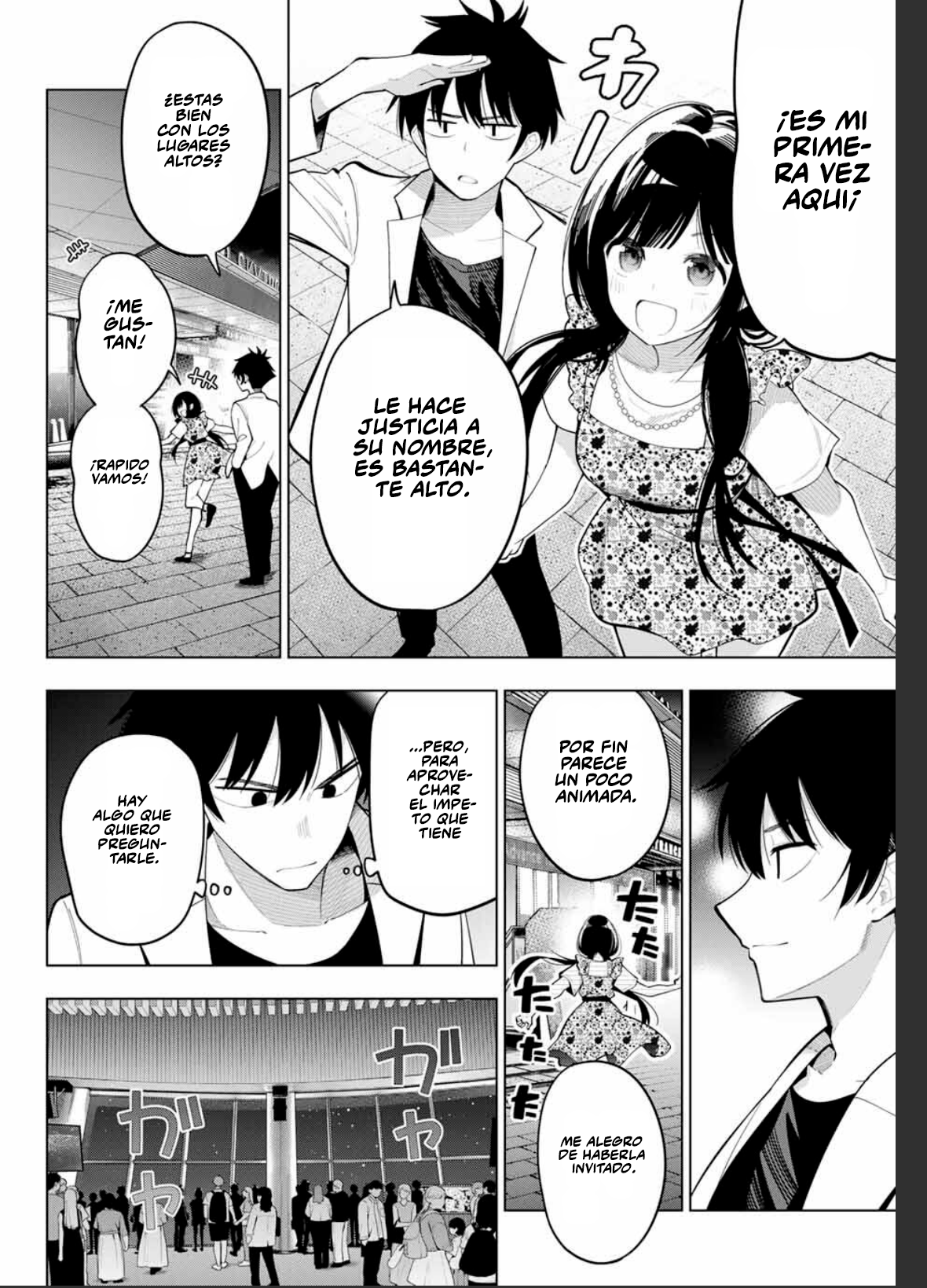 Read Mayonaka Heart Tune ES Manga Online