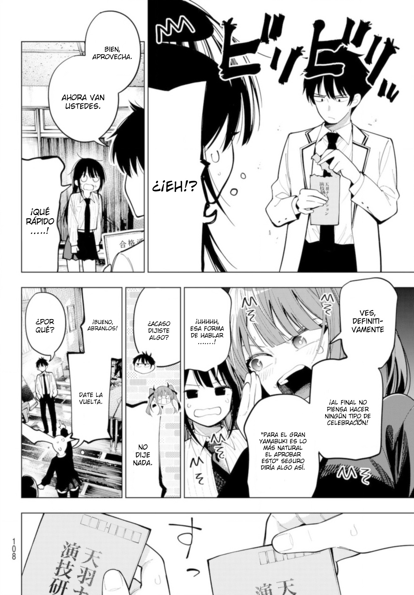 Read Mayonaka Heart Tune ES Manga Online