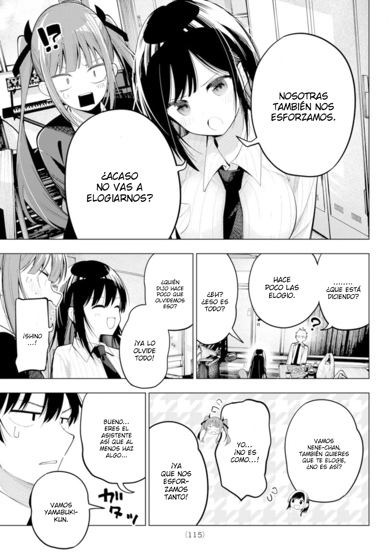 Read Mayonaka Heart Tune ES Manga Online