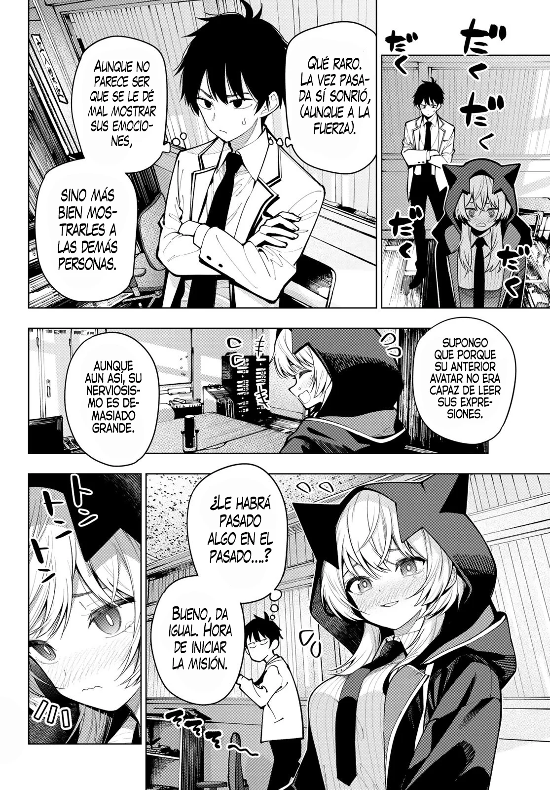 Read Mayonaka Heart Tune ES Manga Online