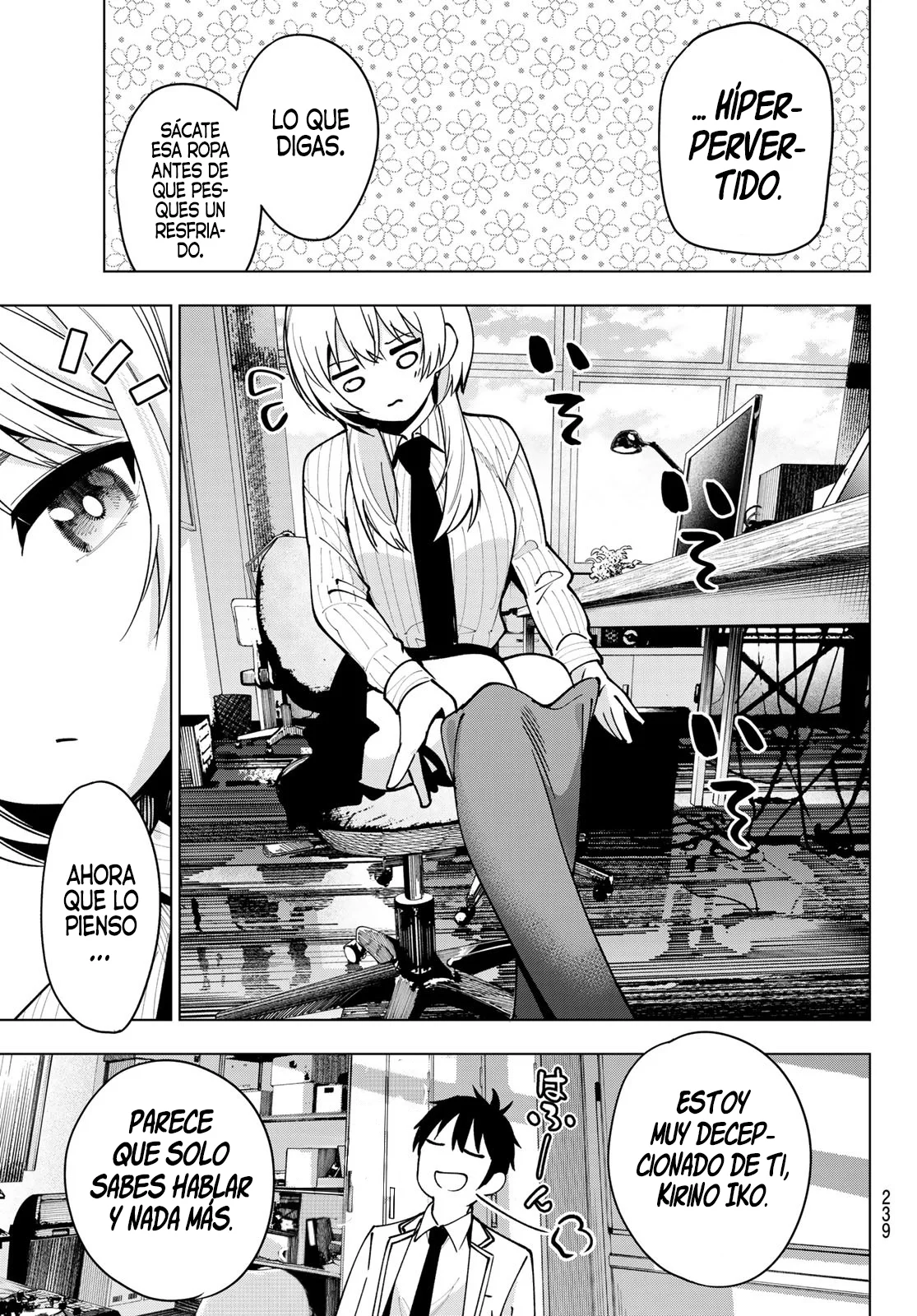 Read Mayonaka Heart Tune ES Manga Online