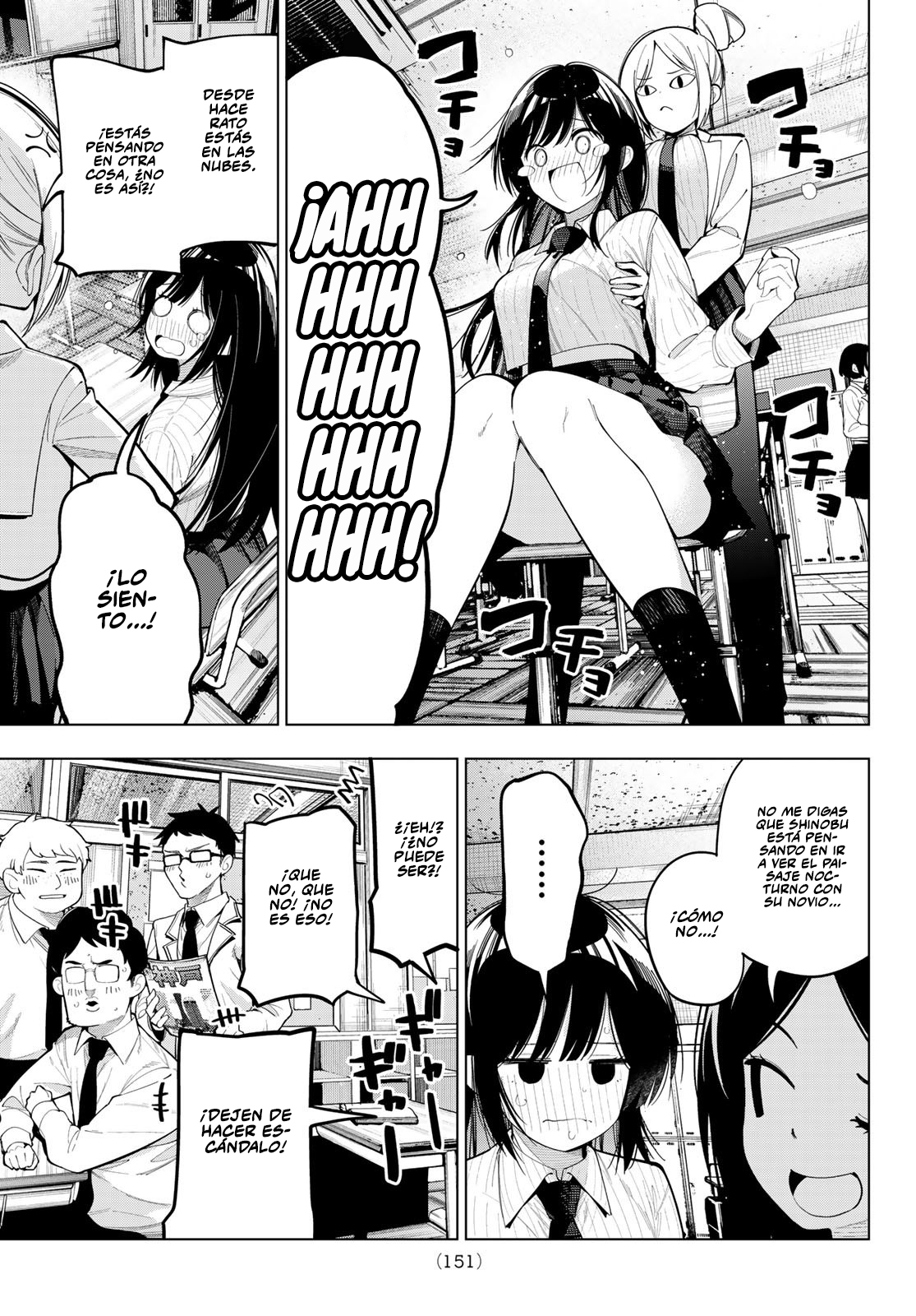 Read Mayonaka Heart Tune ES Manga Online