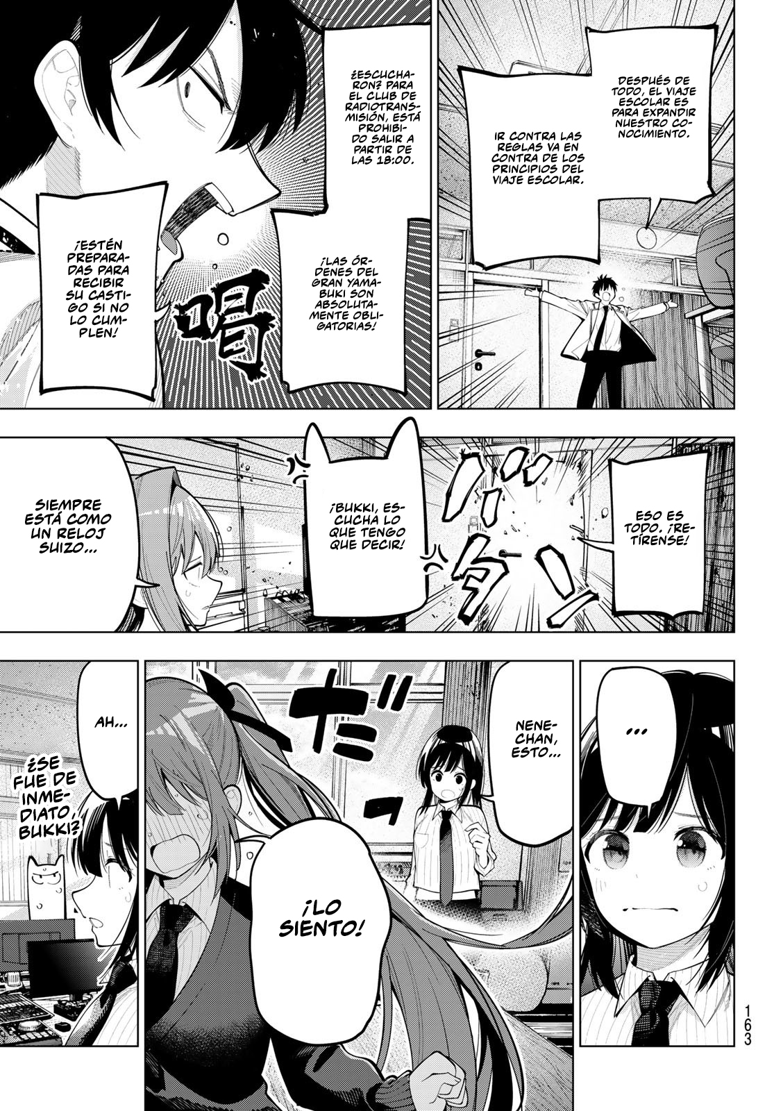 Read Mayonaka Heart Tune ES Manga Online