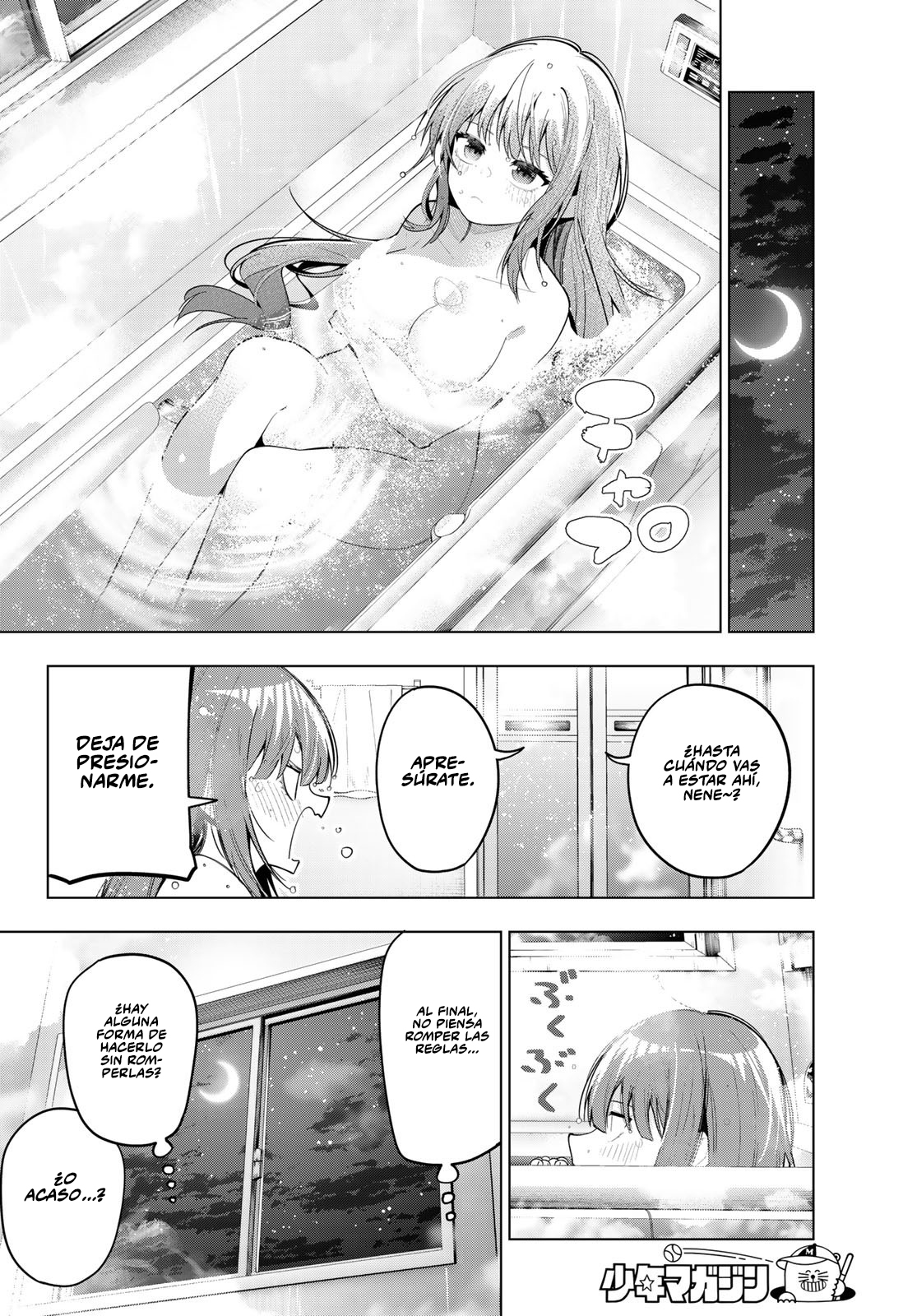 Read Mayonaka Heart Tune ES Manga Online