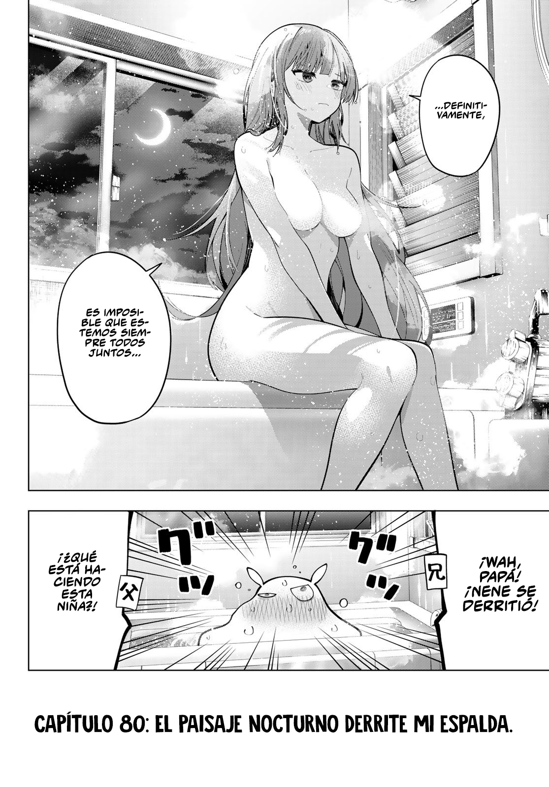 Read Mayonaka Heart Tune ES Manga Online