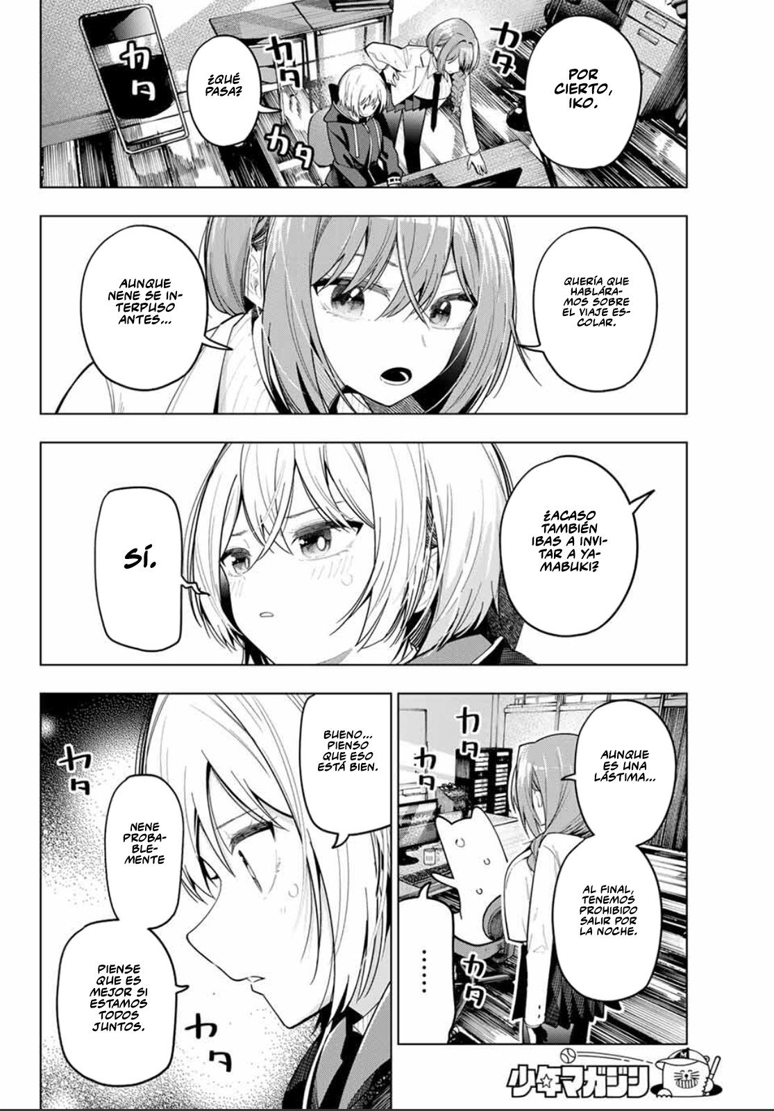 Read Mayonaka Heart Tune ES Manga Online