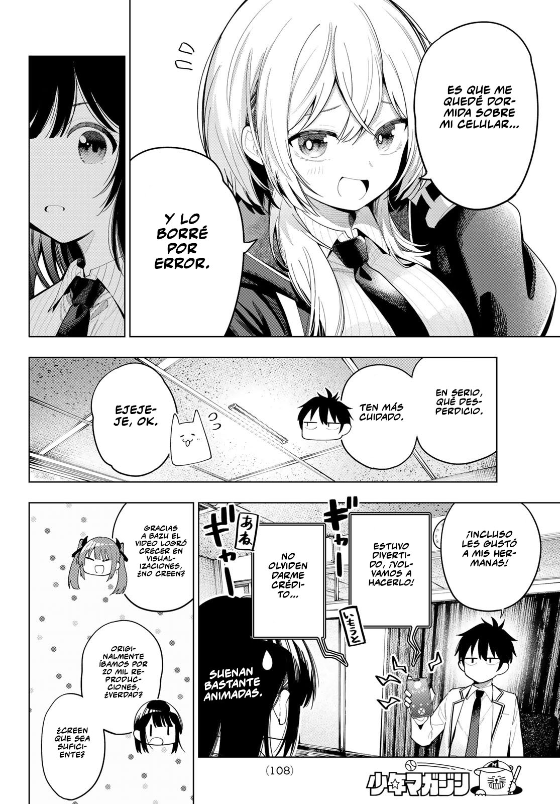 Read Mayonaka Heart Tune ES Manga Online