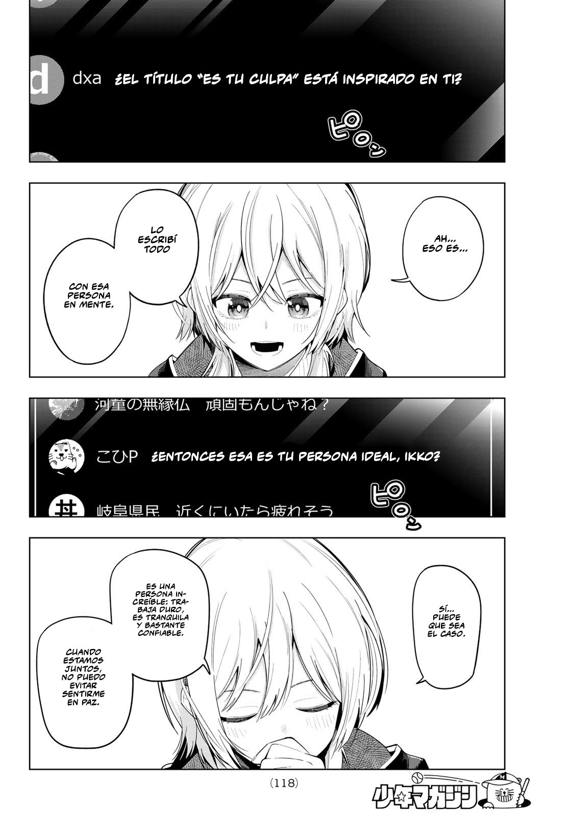 Read Mayonaka Heart Tune ES Manga Online
