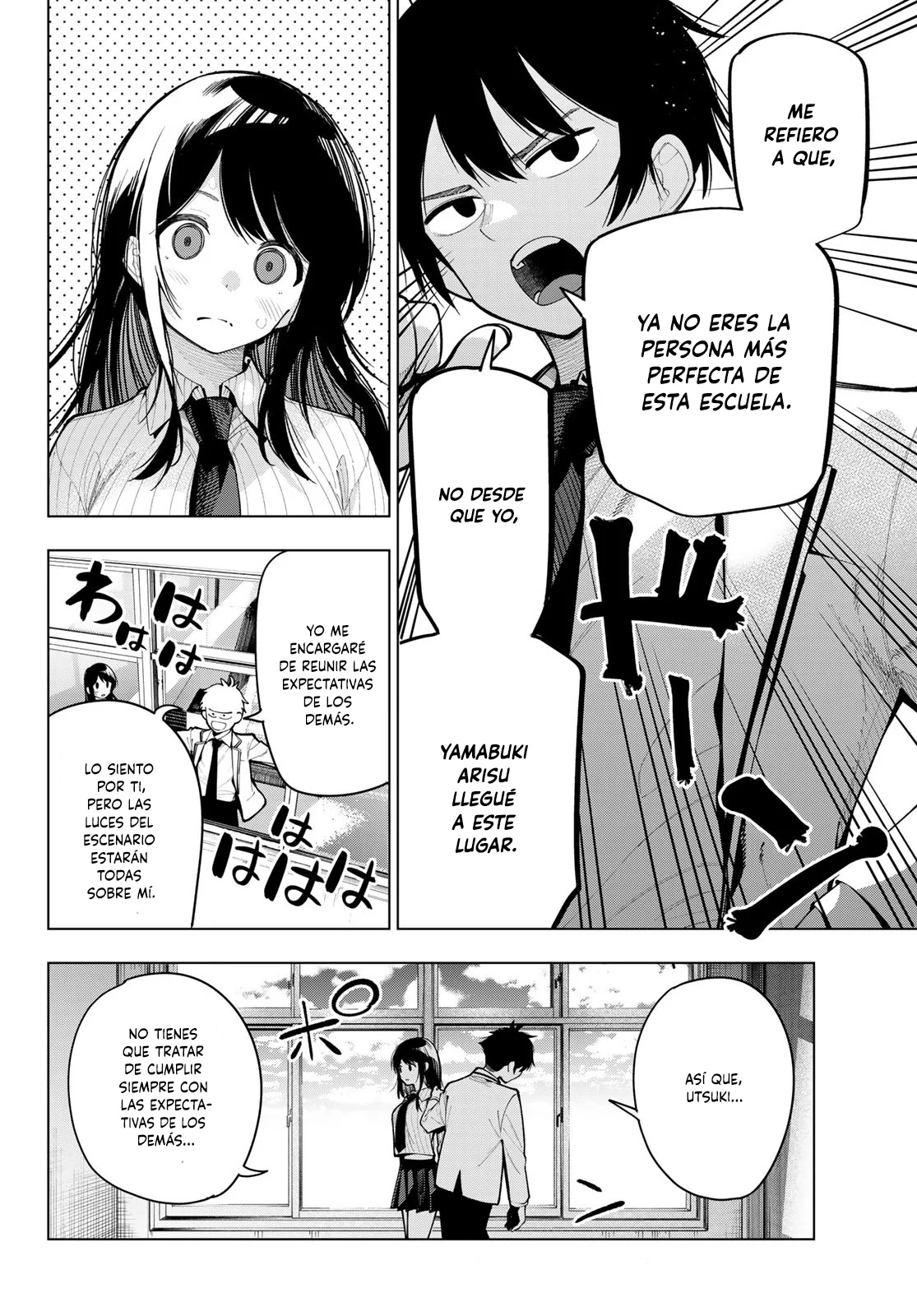 Read Mayonaka Heart Tune ES Manga Online