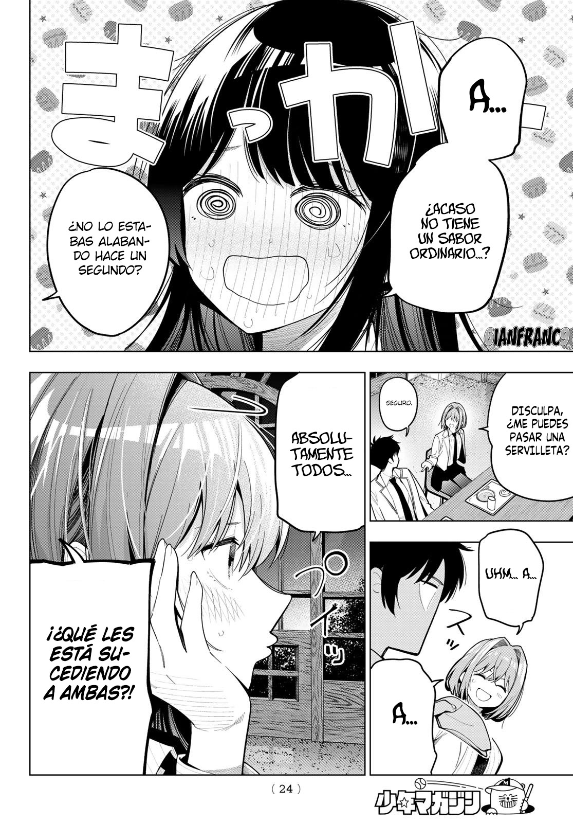 Read Mayonaka Heart Tune ES Manga Online