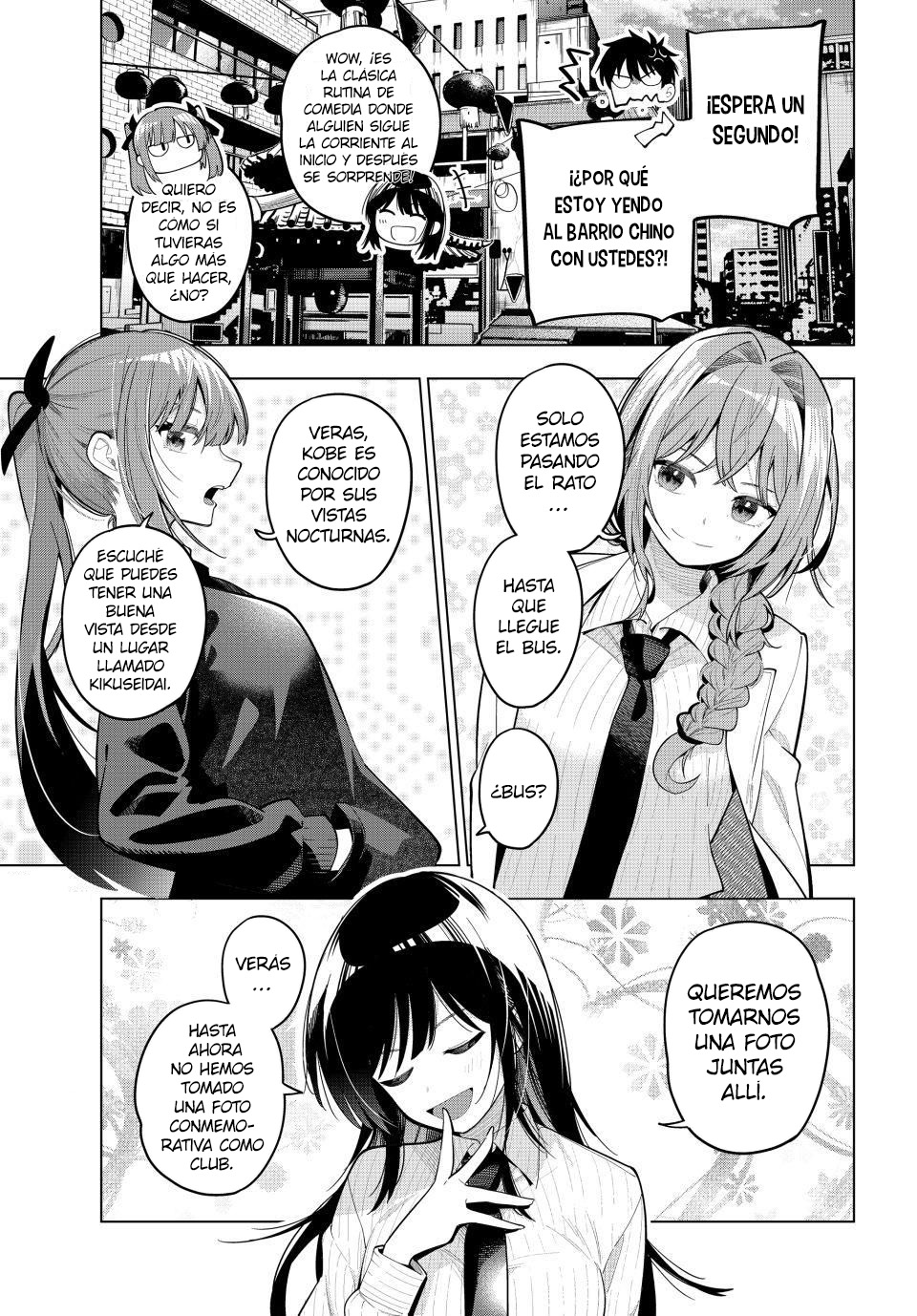 Read Mayonaka Heart Tune ES Manga Online
