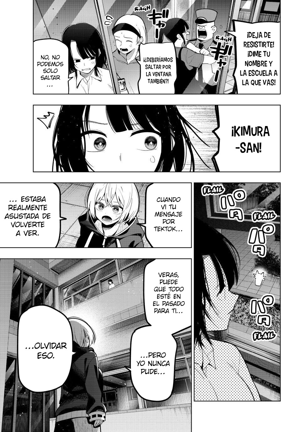 Read Mayonaka Heart Tune ES Manga Online