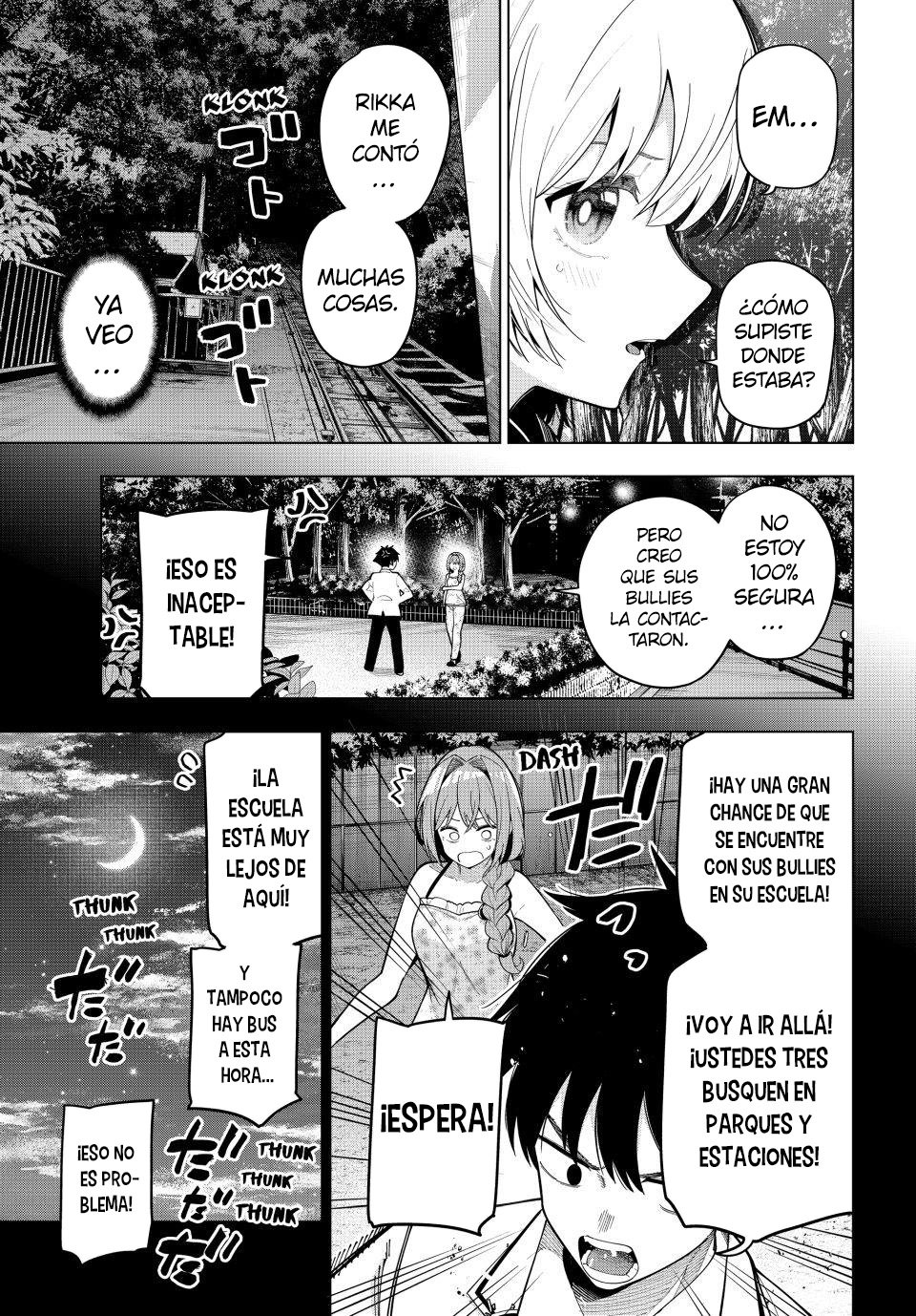 Read Mayonaka Heart Tune ES Manga Online