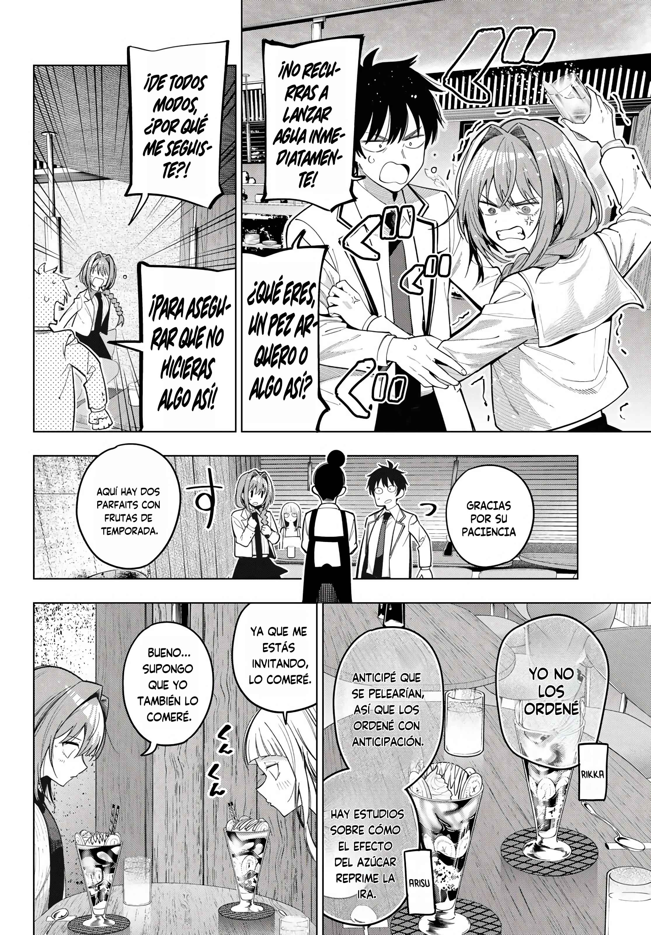 Read Mayonaka Heart Tune ES Manga Online