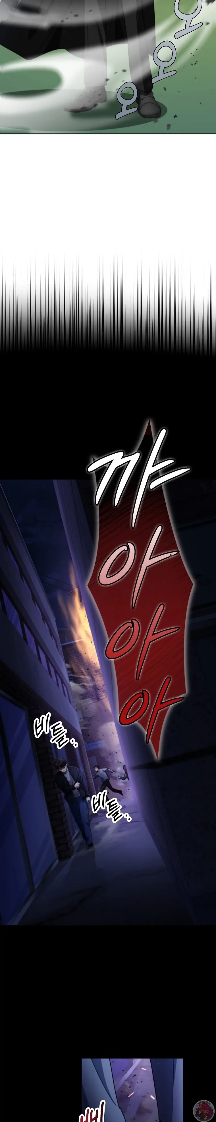 Read Me convertí en el villano con el que la heroína está obsesionada ES Manga Online