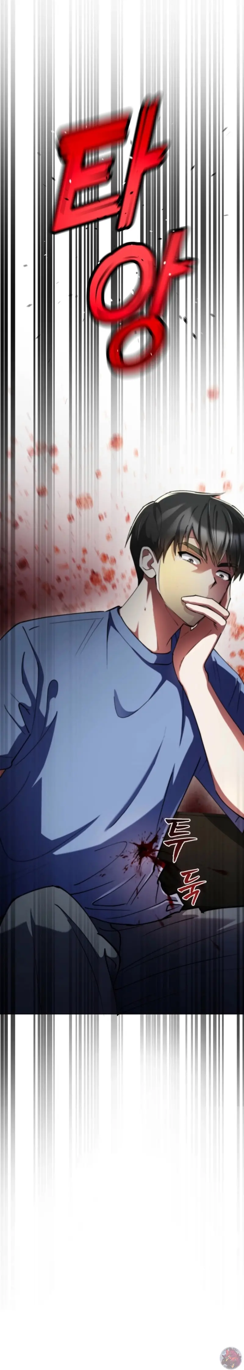 Read Me convertí en el villano con el que la heroína está obsesionada ES Manga Online