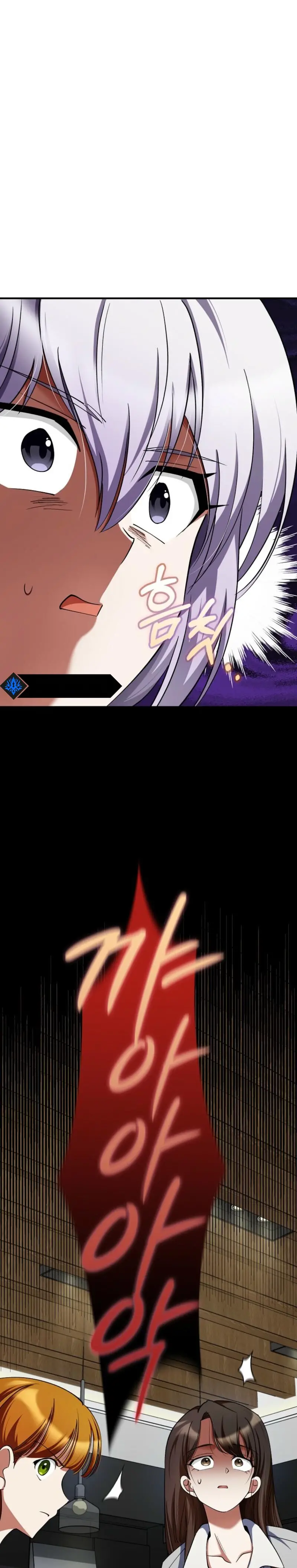 Read Me convertí en el villano con el que la heroína está obsesionada ES Manga Online