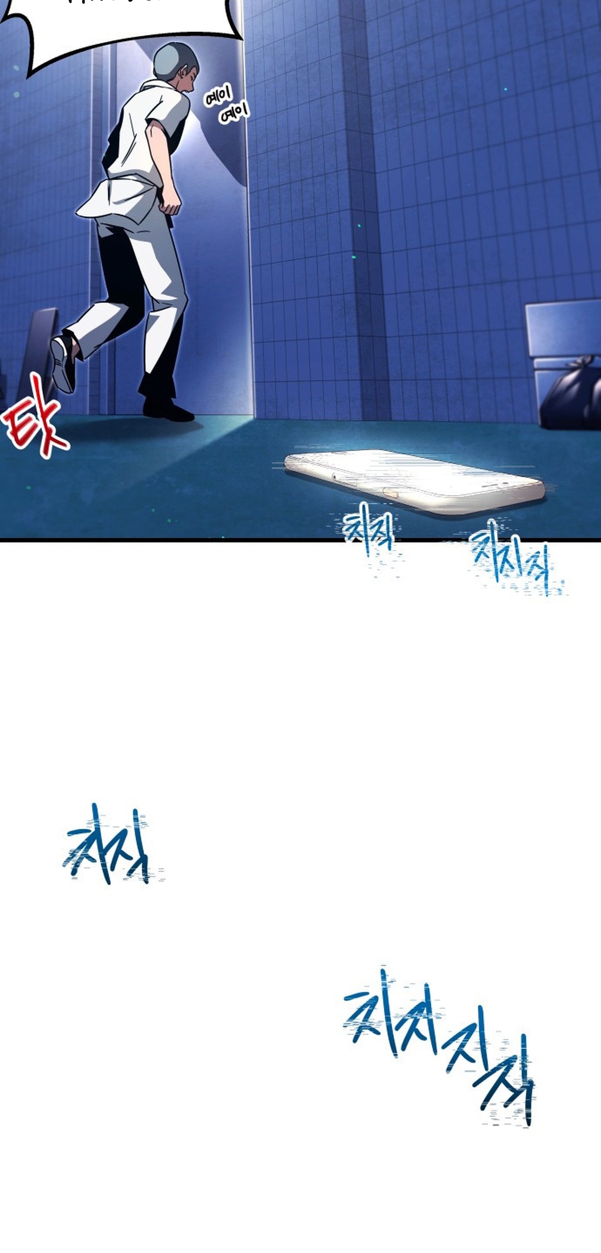 Read Me hice cargo de la Academia con un solo cuchillo de sashimi ES Manga Online