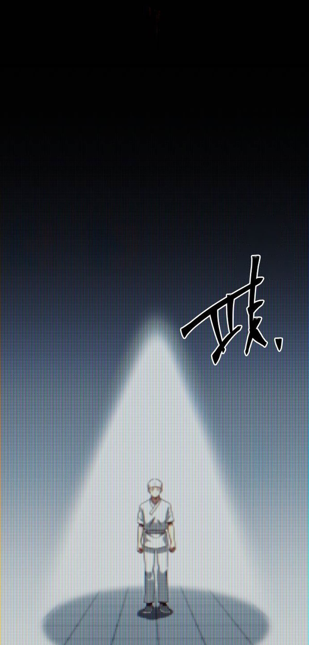 Read Me hice cargo de la Academia con un solo cuchillo de sashimi ES Manga Online