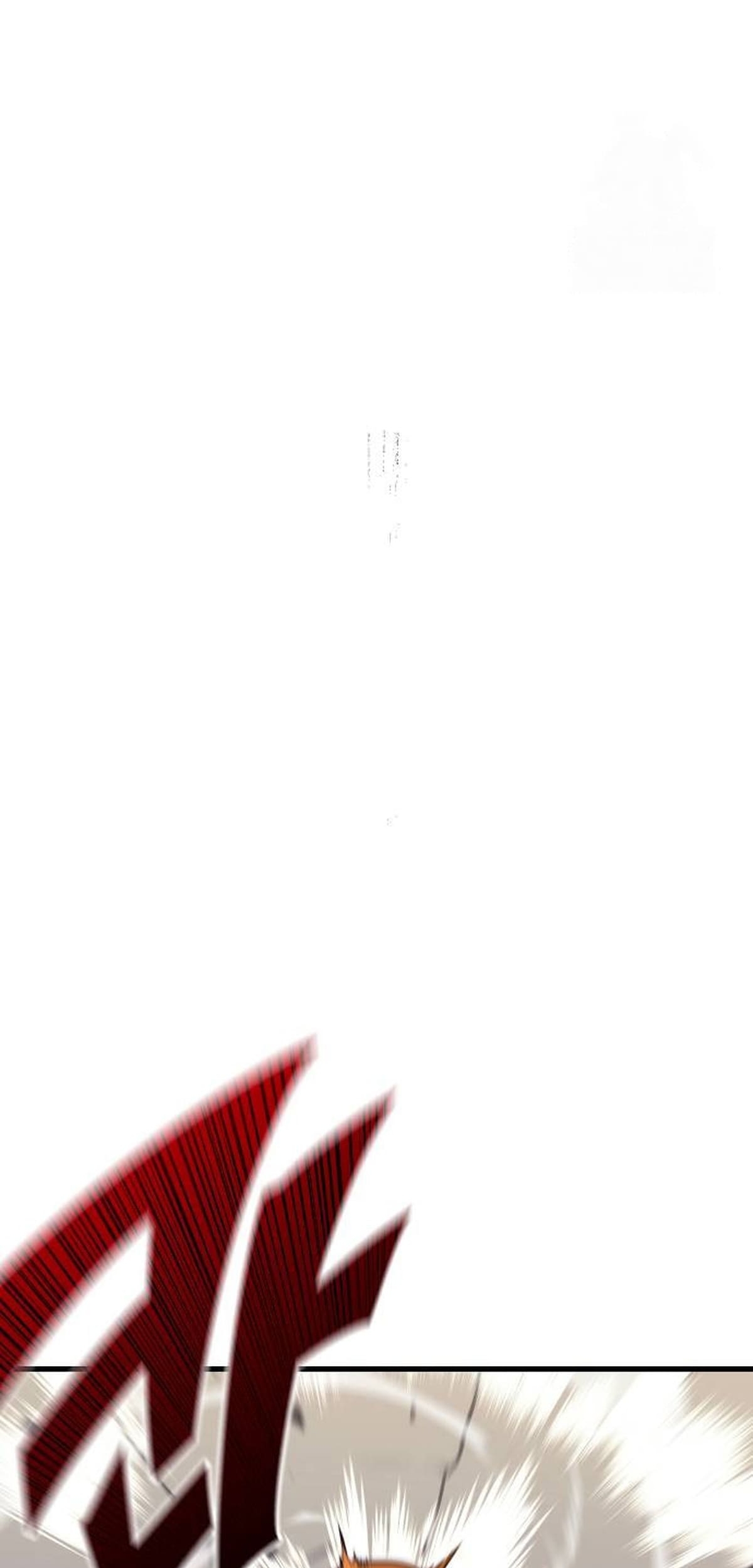 Read Me hice cargo de la Academia con un solo cuchillo de sashimi ES Manga Online