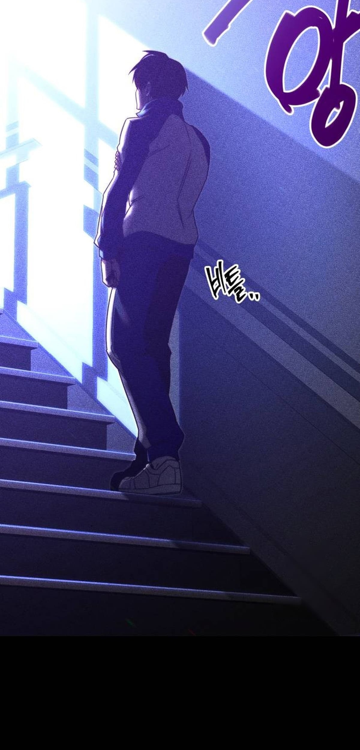 Read Me hice cargo de la Academia con un solo cuchillo de sashimi ES Manga Online