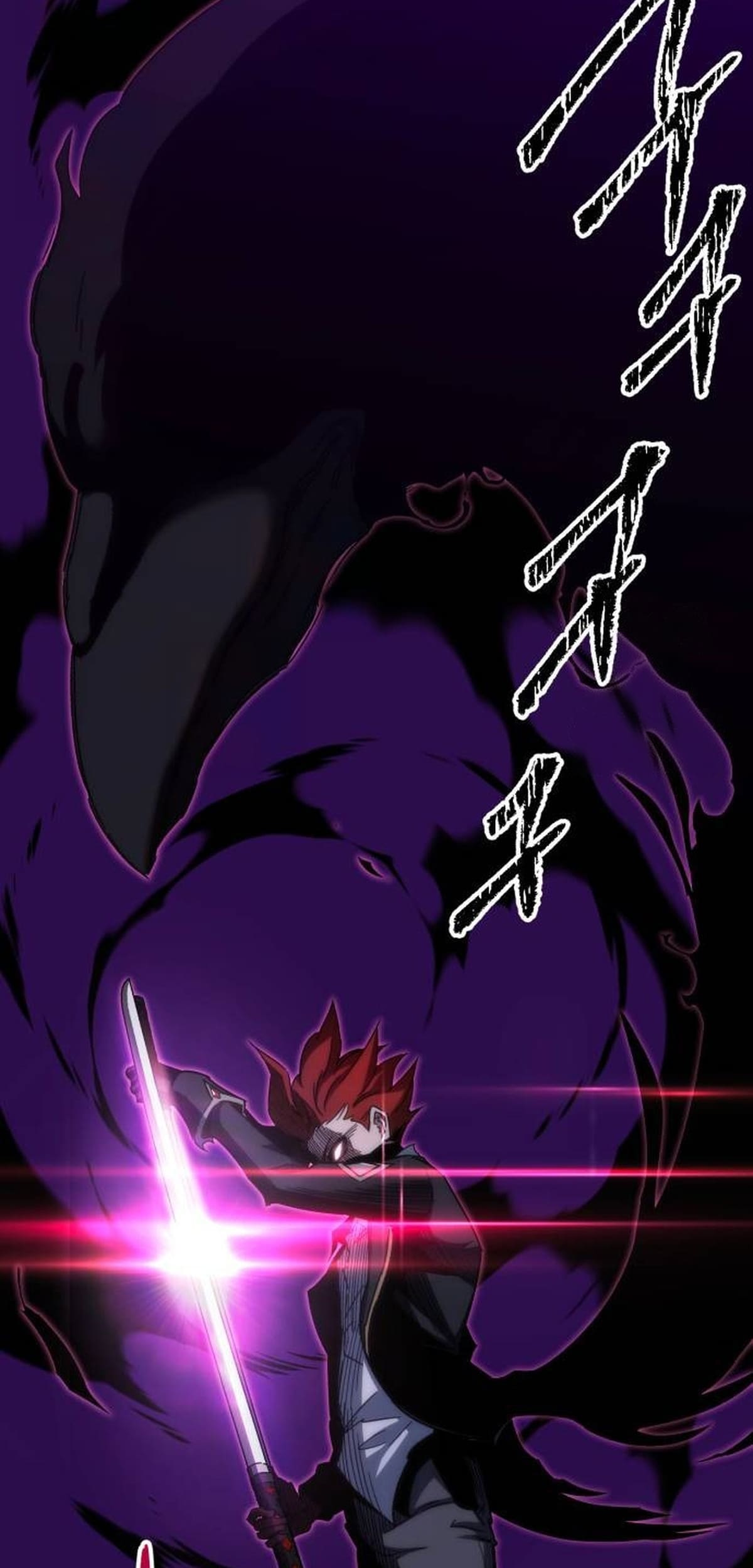 Read Me hice cargo de la Academia con un solo cuchillo de sashimi ES Manga Online