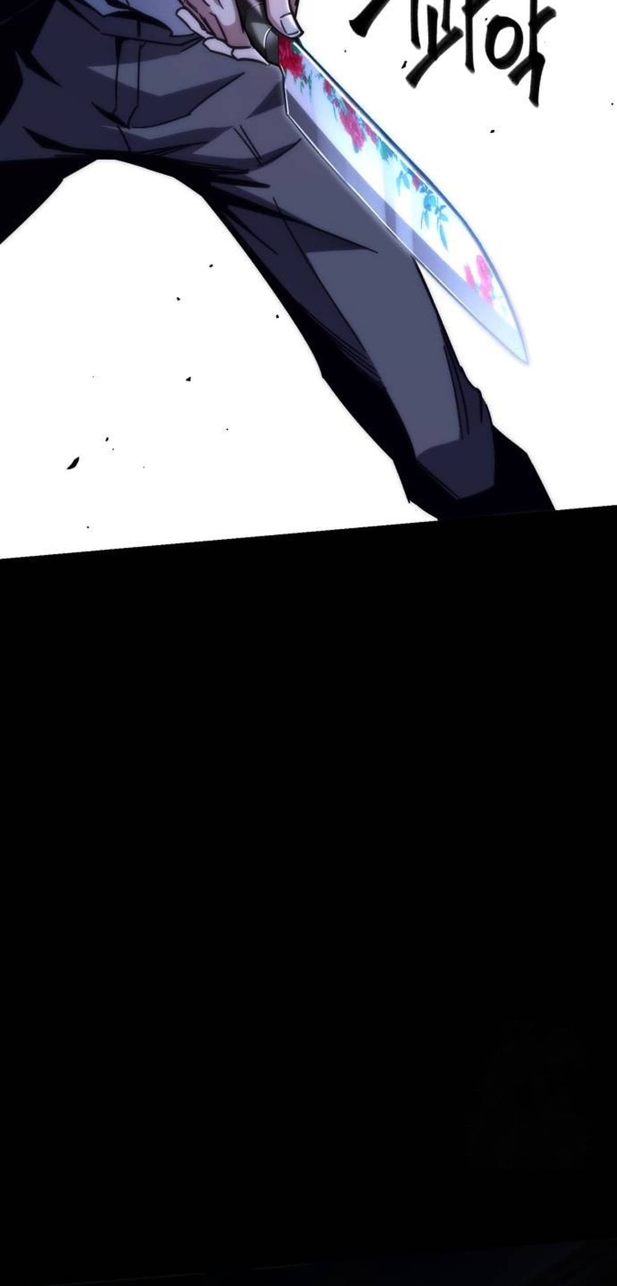 Read Me hice cargo de la Academia con un solo cuchillo de sashimi ES Manga Online
