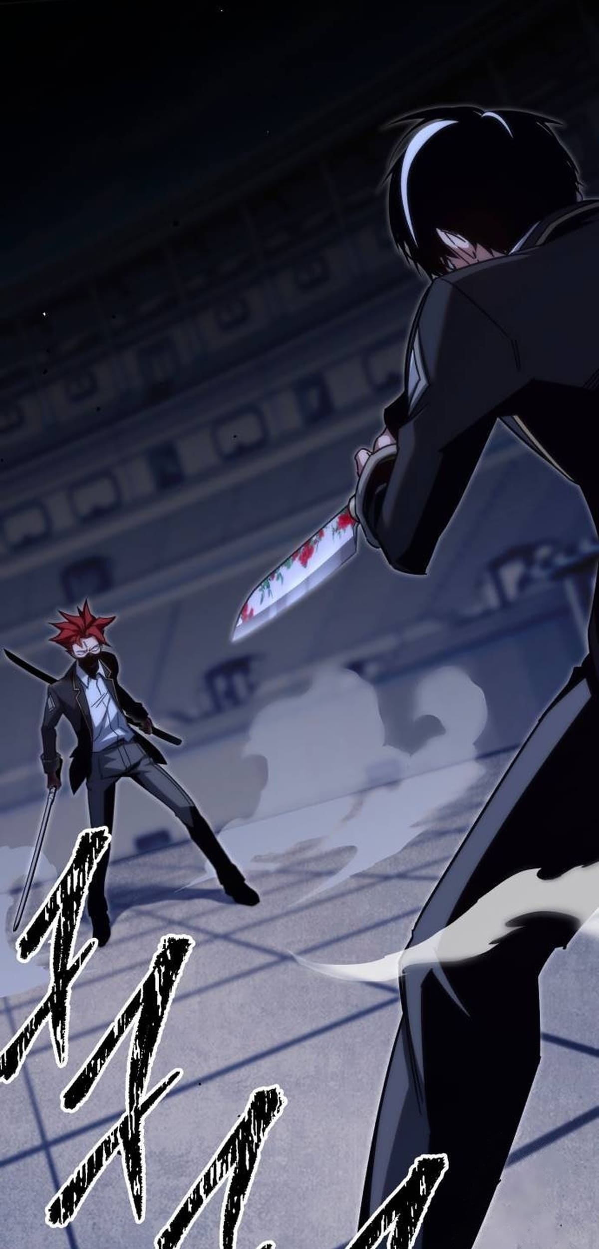 Read Me hice cargo de la Academia con un solo cuchillo de sashimi ES Manga Online