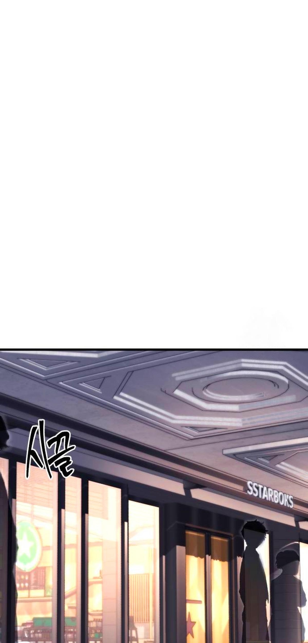 Read Me hice cargo de la Academia con un solo cuchillo de sashimi ES Manga Online
