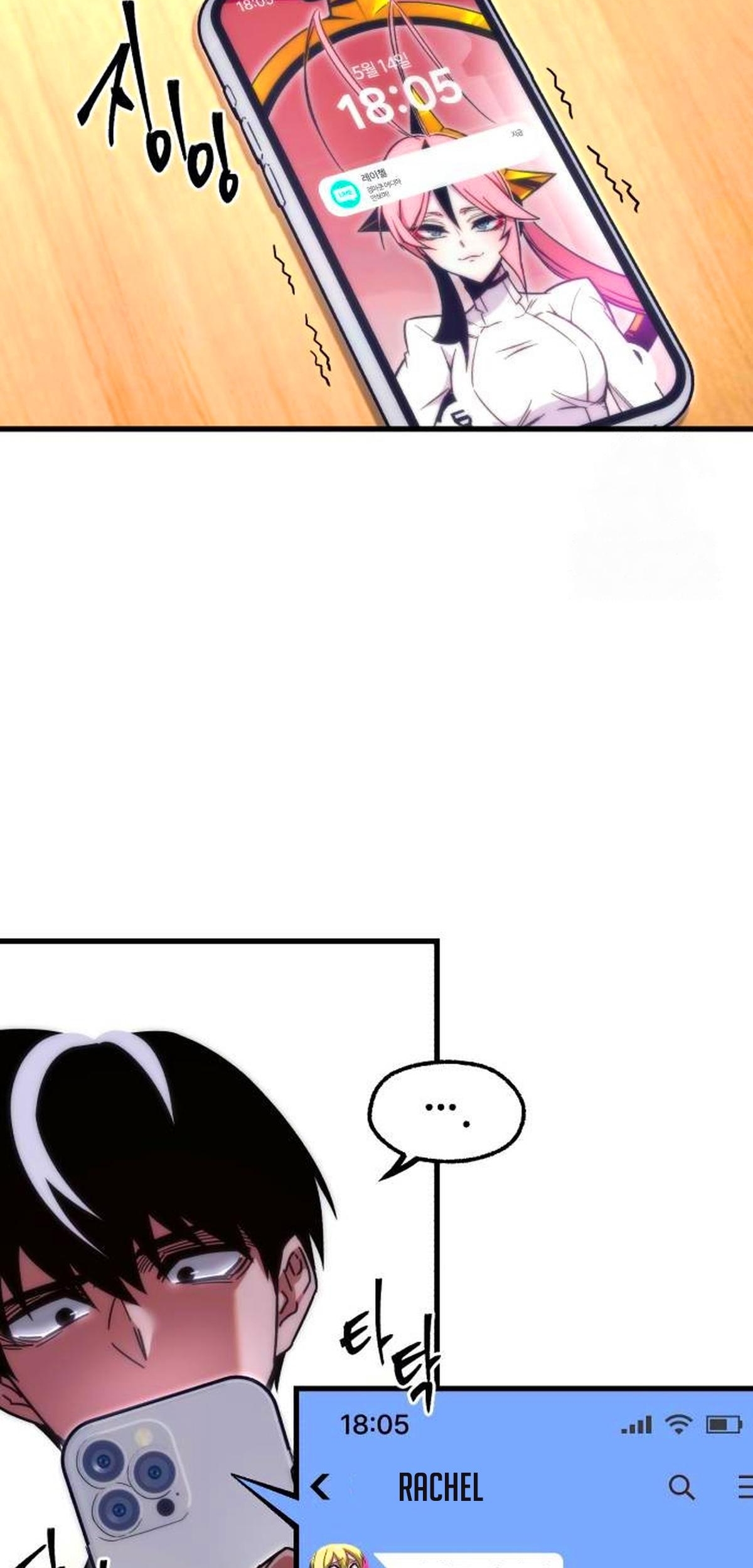 Read Me hice cargo de la Academia con un solo cuchillo de sashimi ES Manga Online