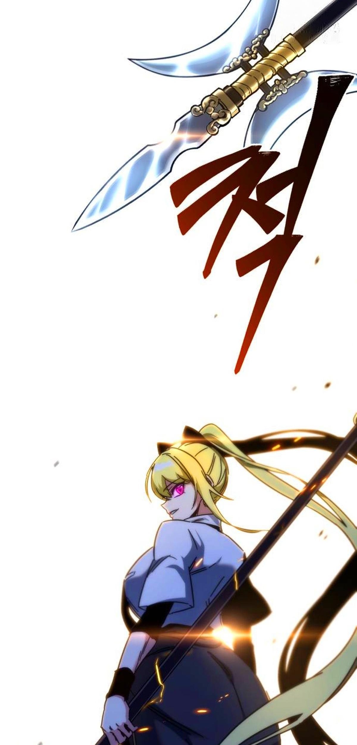 Read Me hice cargo de la Academia con un solo cuchillo de sashimi ES Manga Online