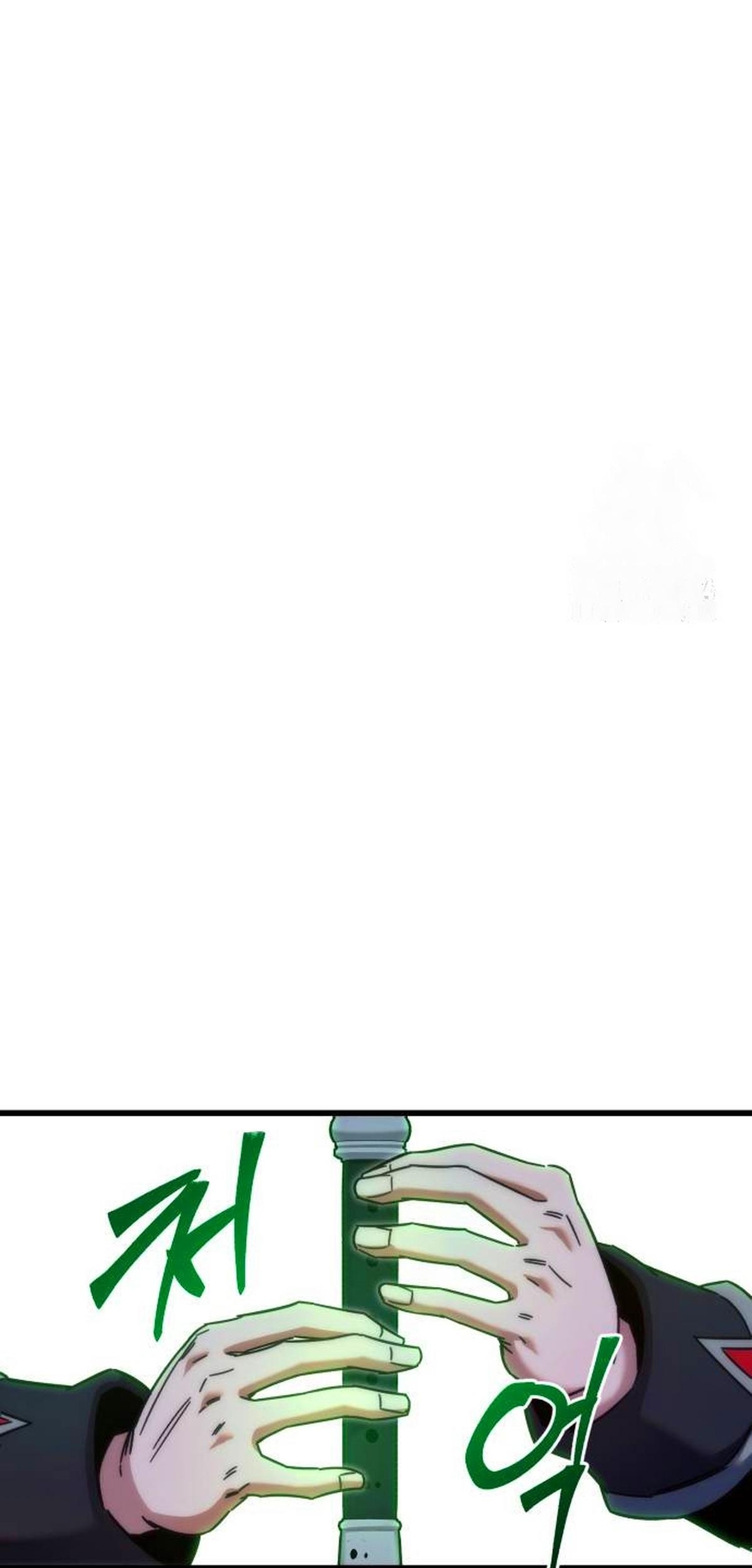 Read Me hice cargo de la Academia con un solo cuchillo de sashimi ES Manga Online