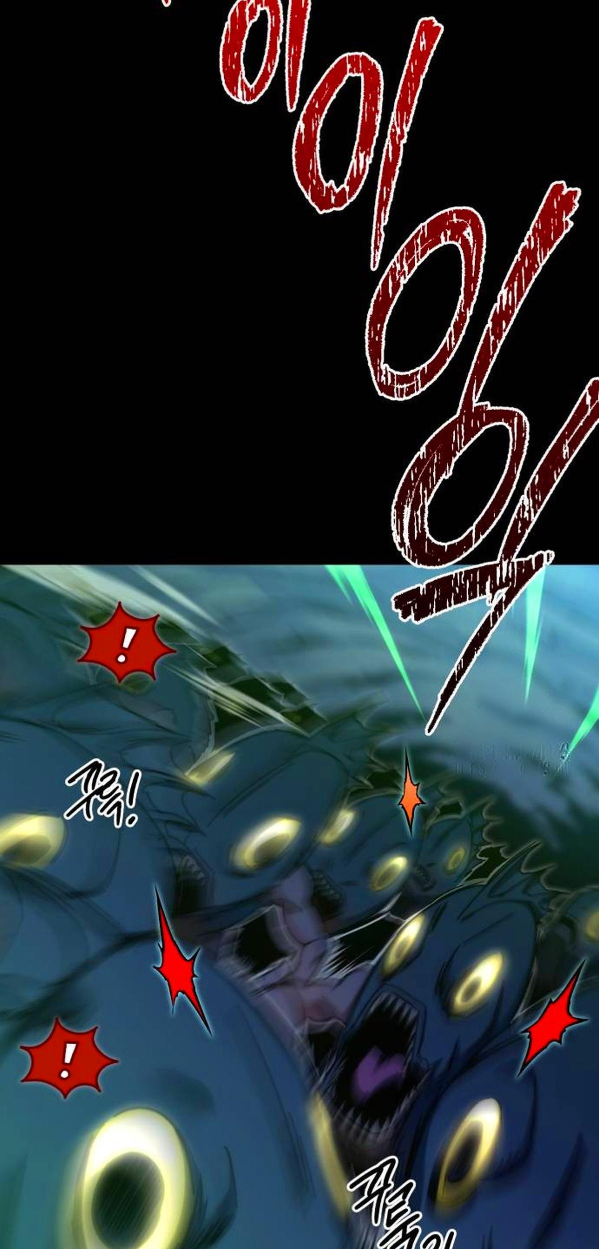 Read Me hice cargo de la Academia con un solo cuchillo de sashimi ES Manga Online