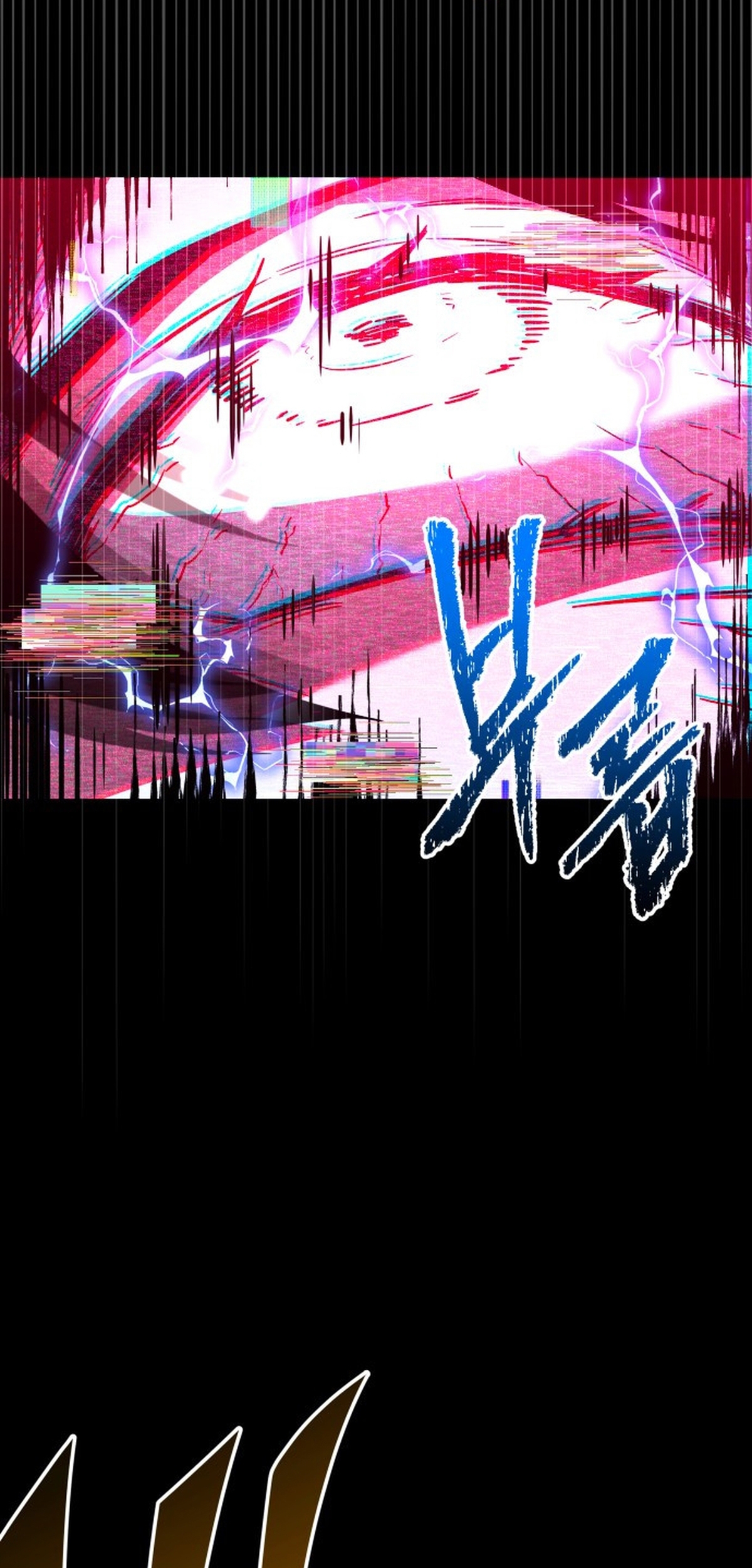 Read Me hice cargo de la Academia con un solo cuchillo de sashimi ES Manga Online