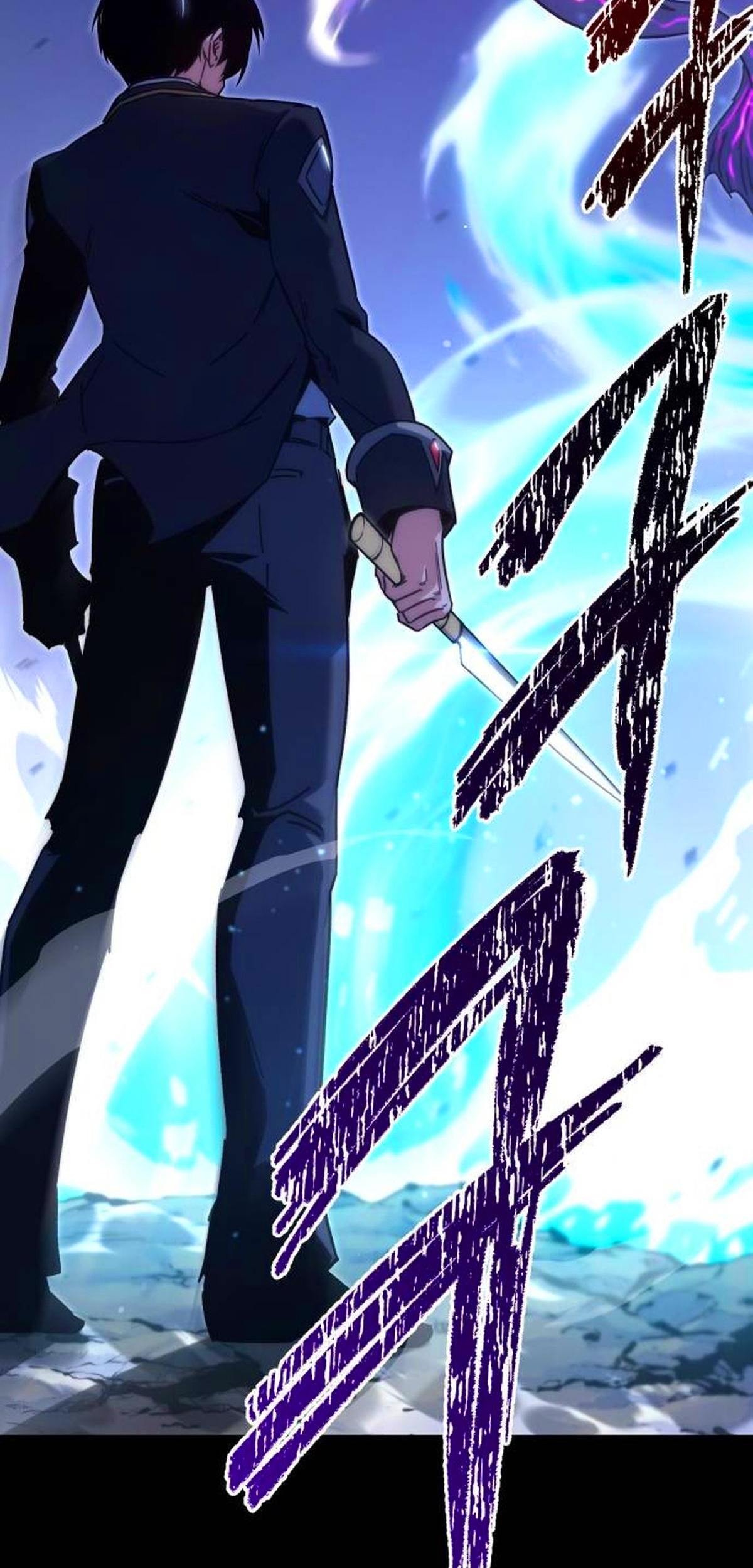 Read Me hice cargo de la Academia con un solo cuchillo de sashimi ES Manga Online