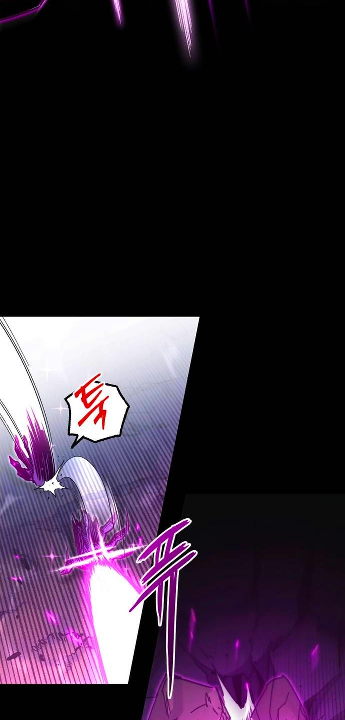 Read Me hice cargo de la Academia con un solo cuchillo de sashimi ES Manga Online