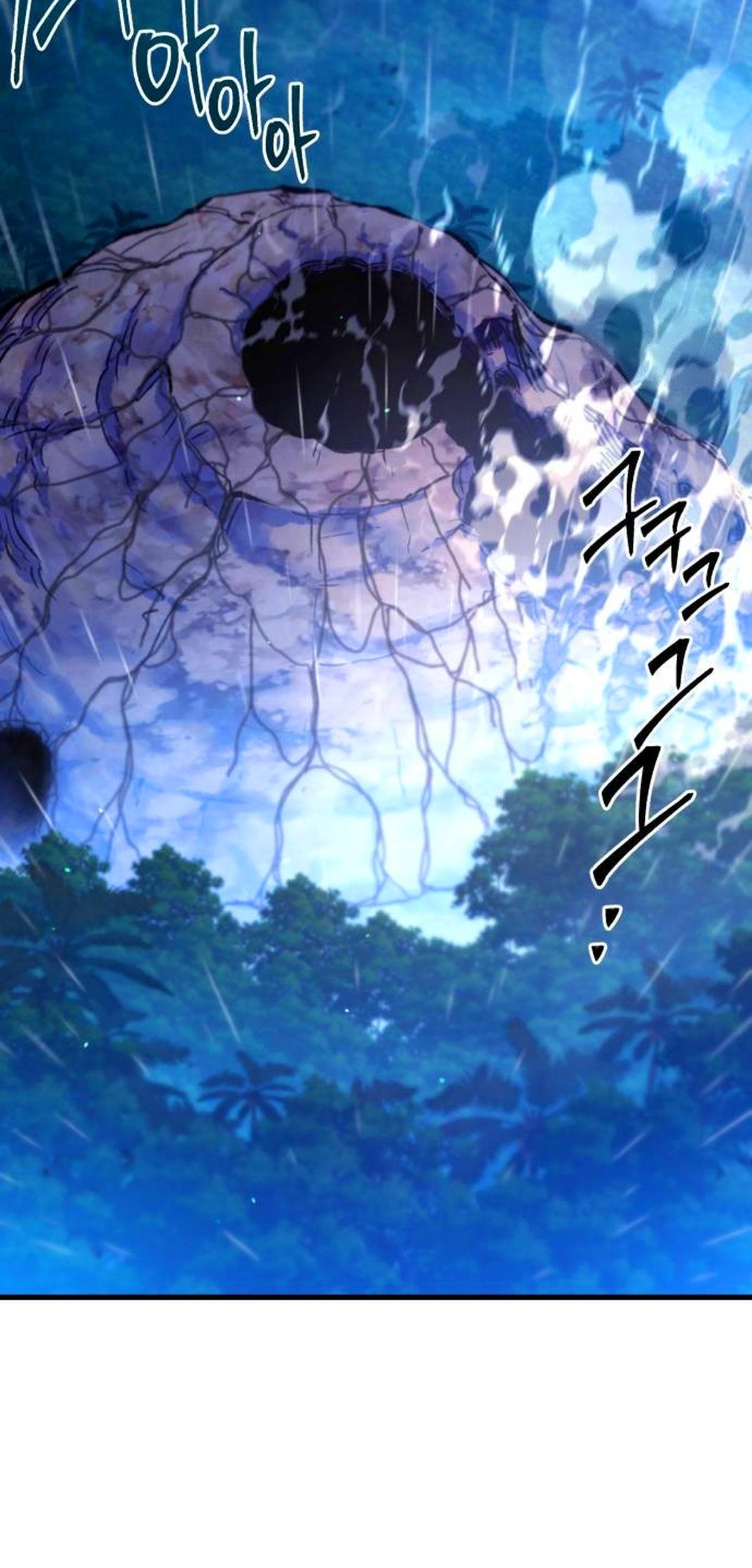 Read Me hice cargo de la Academia con un solo cuchillo de sashimi ES Manga Online