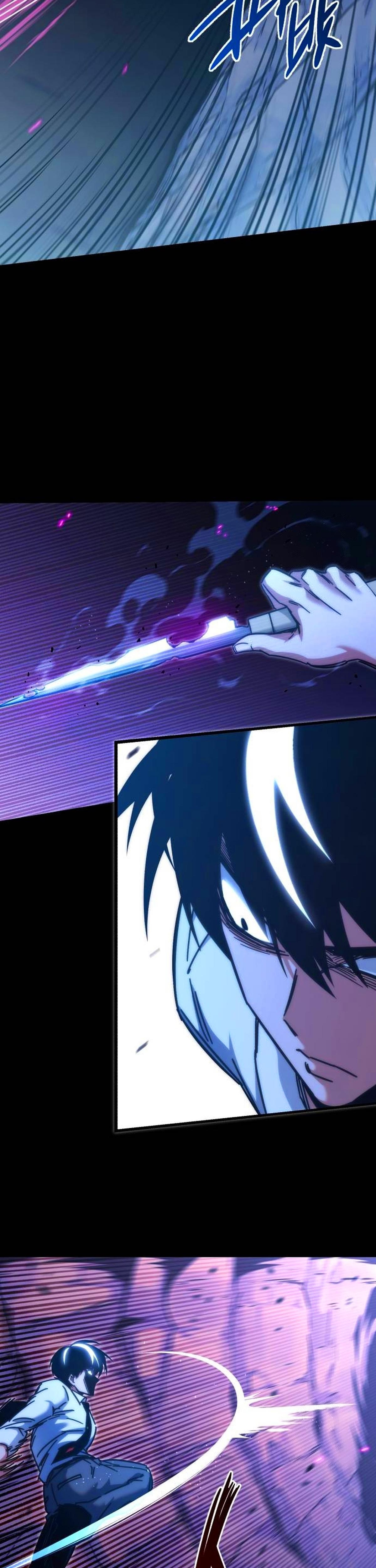Read Me hice cargo de la Academia con un solo cuchillo de sashimi ES Manga Online