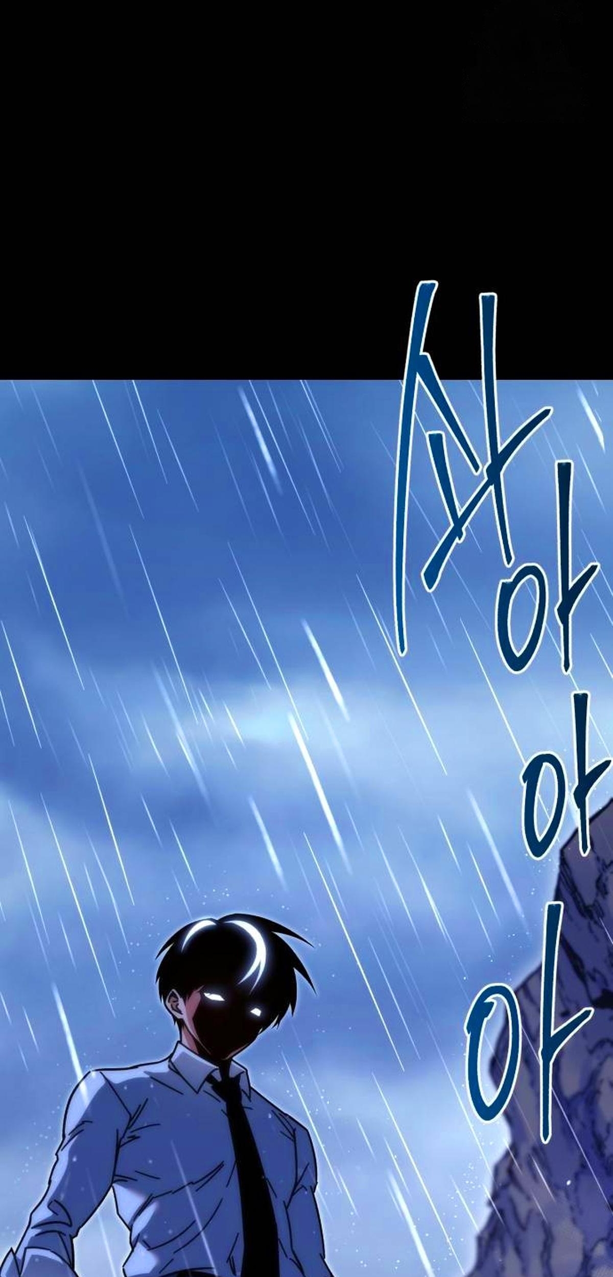 Read Me hice cargo de la Academia con un solo cuchillo de sashimi ES Manga Online