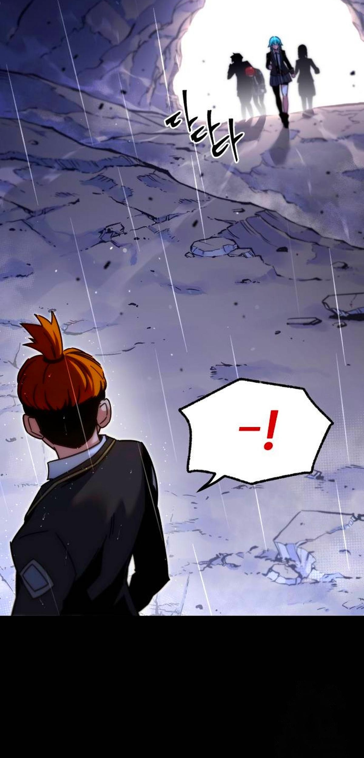 Read Me hice cargo de la Academia con un solo cuchillo de sashimi ES Manga Online