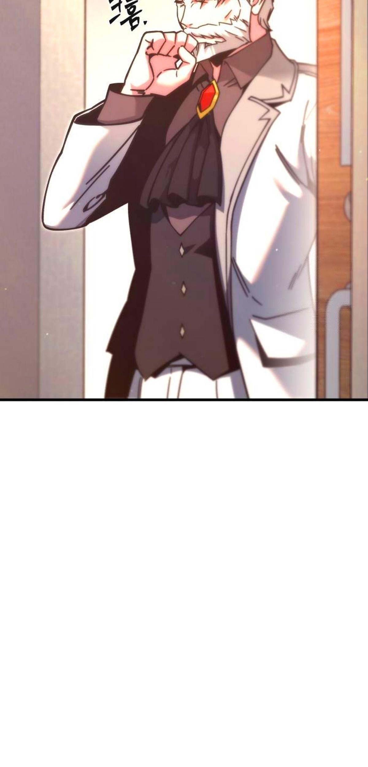 Read Me hice cargo de la Academia con un solo cuchillo de sashimi ES Manga Online