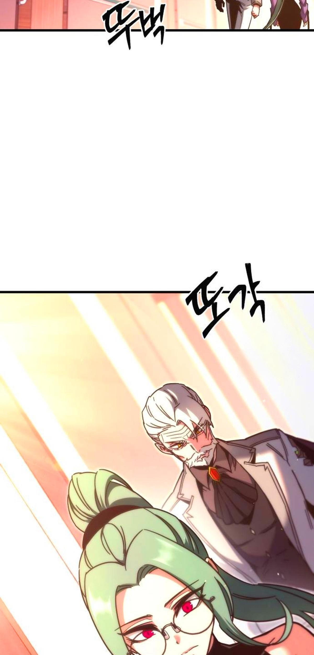 Read Me hice cargo de la Academia con un solo cuchillo de sashimi ES Manga Online