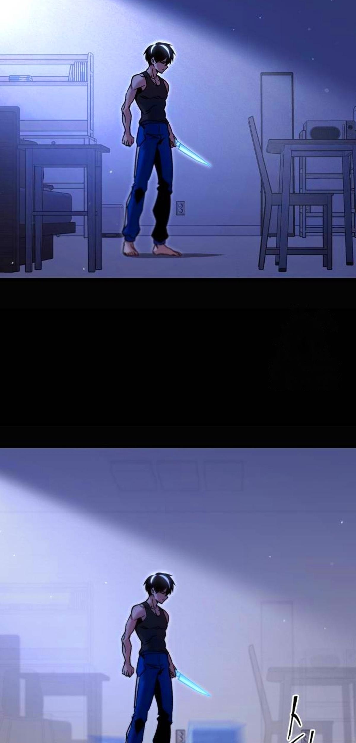 Read Me hice cargo de la Academia con un solo cuchillo de sashimi ES Manga Online
