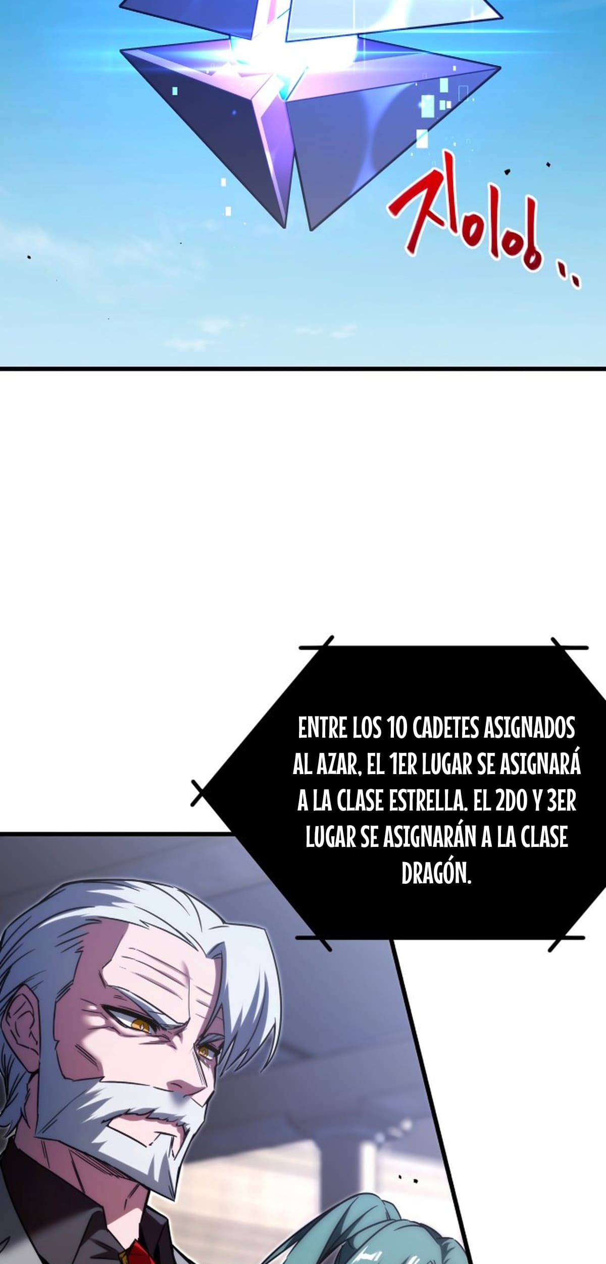 Read Me hice cargo de la Academia con un solo cuchillo de sashimi ES Manga Online